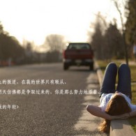 wonderwordʲô˼
